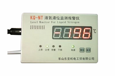 液氮液位監測報警儀-24自動監控液氮罐內變化，可智能控制